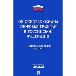 Информатика. Практикум