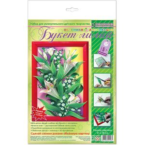 Набор для создания объемной картины 'Букет лилий'
