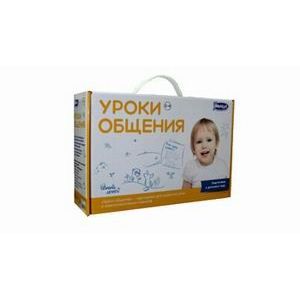 Уроки общения. Комплект: методические рекомендации, пять пальчиковых кукол, ширма для спектаклей. Методическое пособие для развития речи и коммуникативных навыков