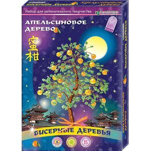 Набор для творчества 'Апельсиновое дерево'