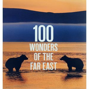 100 Wonders of the Far East