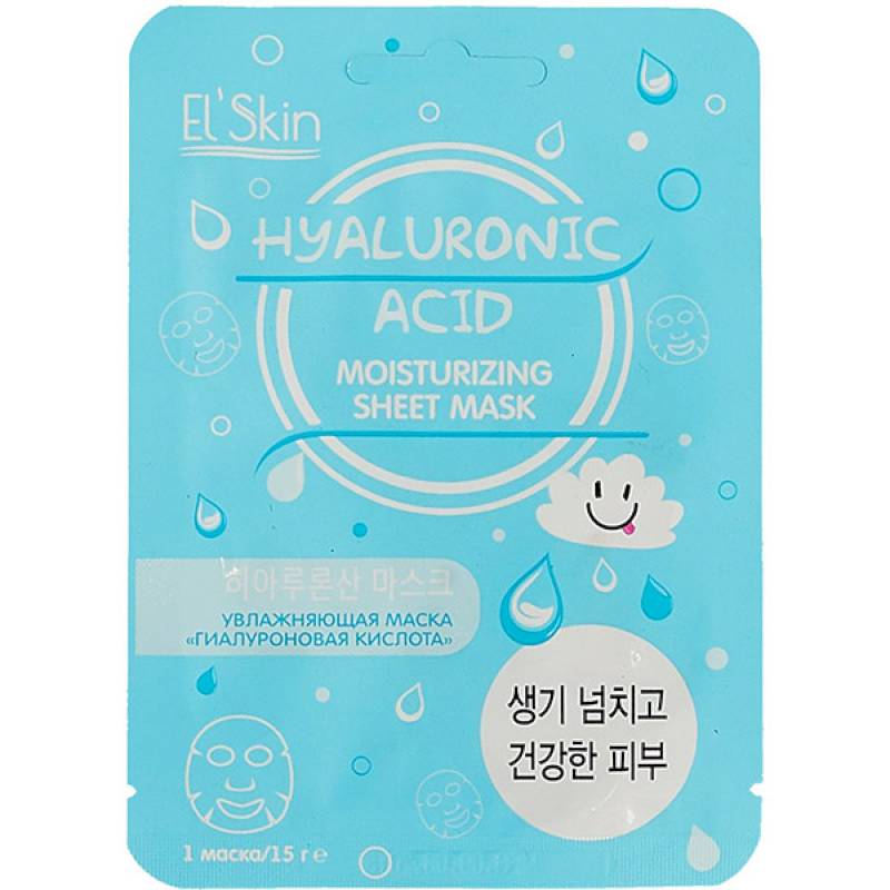 El`Skin  Увлажняющая маска Гиалуроновая кистота, 15 г