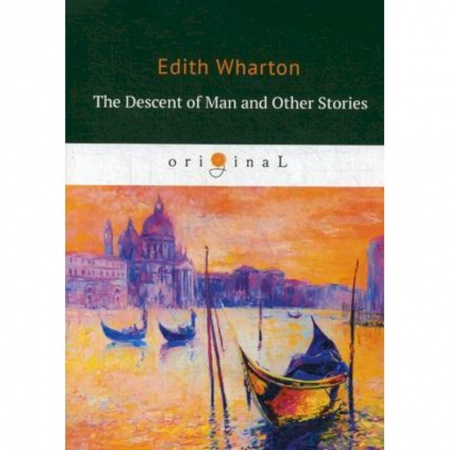 Чтение на английском языке, книга The Descent of Man and Other Stories купить по скидке