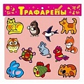 Раскраски (Рисование)