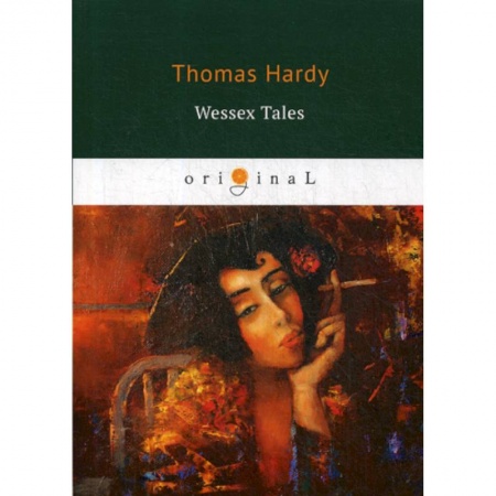 Чтение на английском языке, книга Wessex Tales купить по скидке