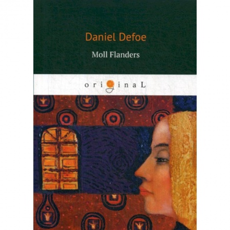 Чтение на английском языке, книга Moll Flanders купить по скидке