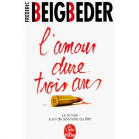 Домашнее чтение на французском языке, книга Amour dure trois ans Ned купить по скидке