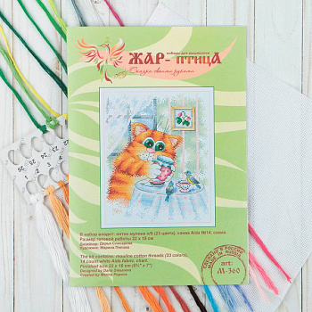 Набор для вышивания 'Утреннее чаепитие' 22x18 см Набор для вышивания 'Утреннее чаепитие' 22x18 см