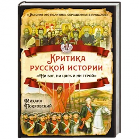 Нотные издания для фортепиано, книга Побудь со мною, музыка!  Популярная музыка для фортепиано купить по скидке
