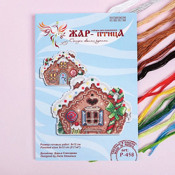 Набор для вышивания 'Пряничный домик' 9x12 см
