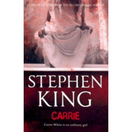 Чтение на английском языке, книга Carrie купить по скидке