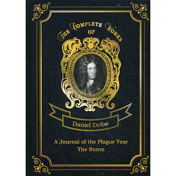 A Journal of the Plague Year. The Storm