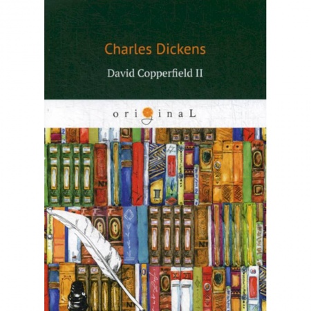 Чтение на английском языке, книга David Copperfield II купить по скидке