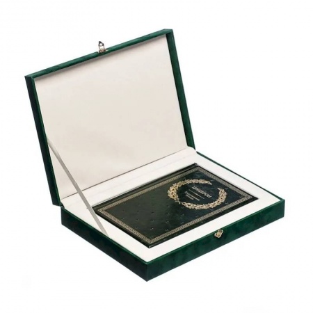 Философия, книга Тускуланские беседы купить по скидке