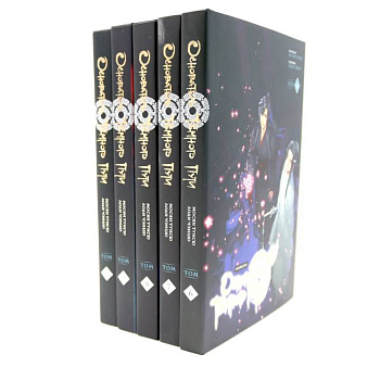 Основатель Темного Пути. Тома 6-10. Маньхуа (комплект из 5-ти книг)