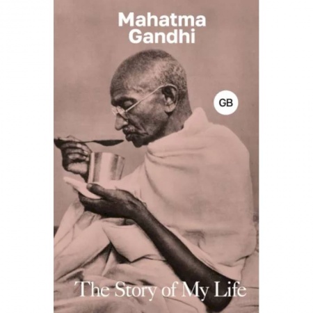 Чтение на английском языке, книга The Story of My Life купить по скидке