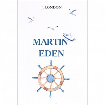 Martin Eden