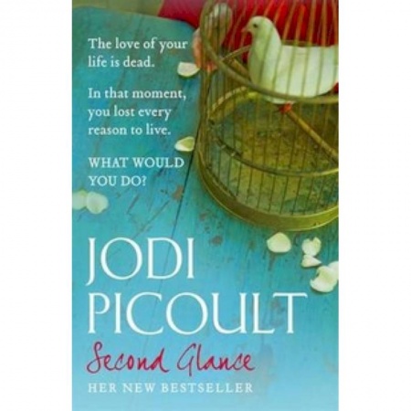 Чтение на английском языке, книга Second Glance купить по скидке