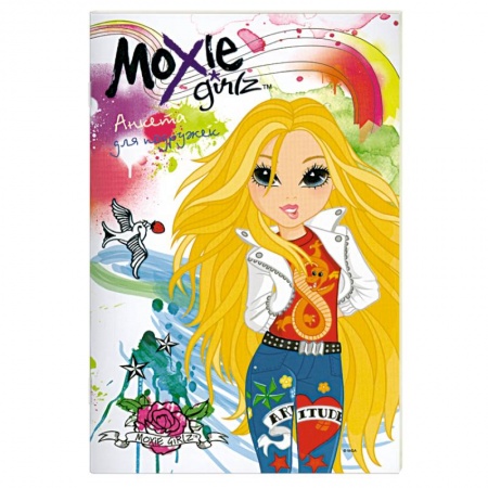 Книги, книга Moxie Girlz. Анкета для подружек купить по скидке