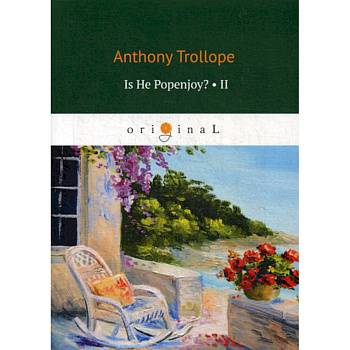 Is He Popenjoy? Is He Popenjoy?