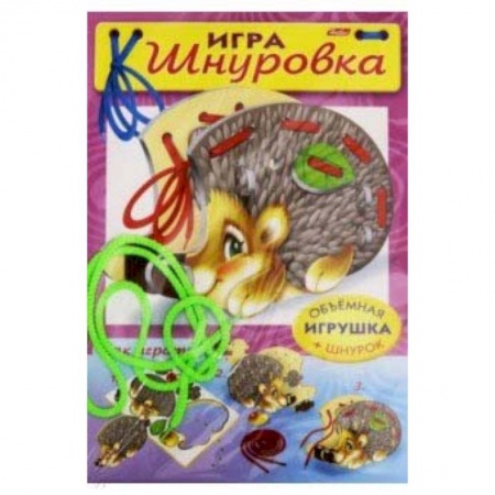 Оригами. Поделки из бумаги, книга Шнуровка. Ежик купить по скидке