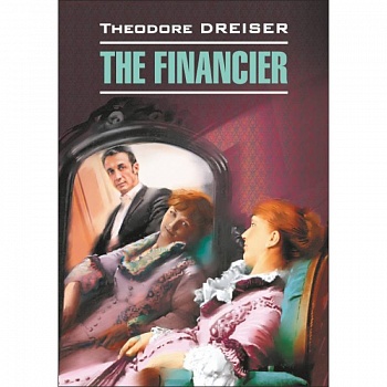 The Financier The Financier