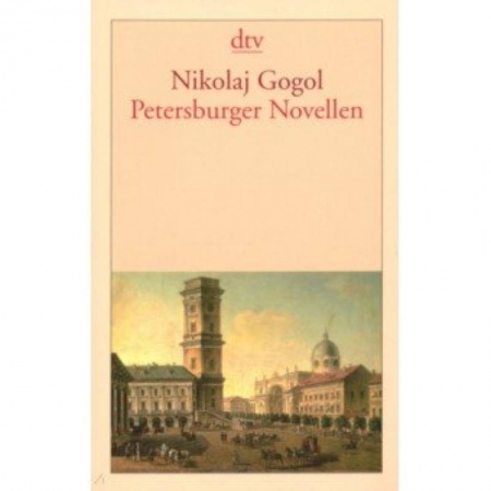 Домашнее чтение на немецком языке, книга Petersburger Novellen купить по скидке