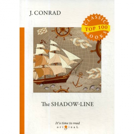 Чтение на английском языке, книга The Shadow-Line купить по скидке