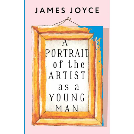Чтение на английском языке, книга A Portrait of the Artist as a Young Man купить по скидке