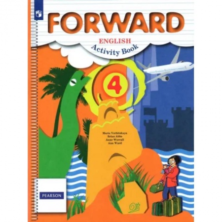 Учебники, самоучители, пособия, книга Английский язык. 4 класс. Рабочая тетрадь купить по скидке