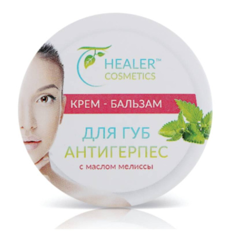 Крем - бальзам для губ Ангигерпес, 10 г