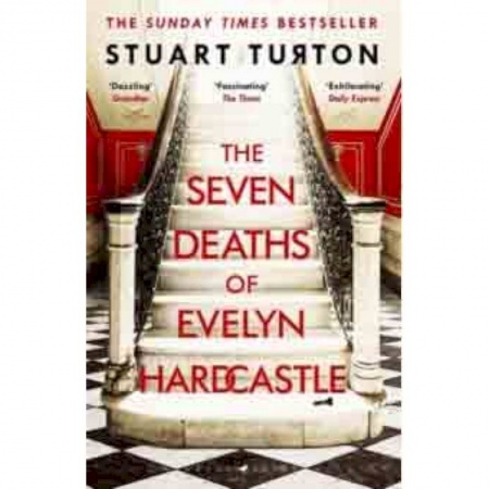 Чтение на английском языке, книга The Seven Deaths of Evelyn Hardcastle купить по скидке