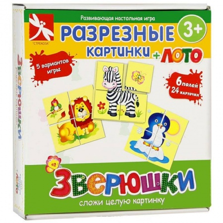 Книги, книга Развивающая настольная игра 'Разрезанные картинки + лото: Зверюшки' купить по скидке