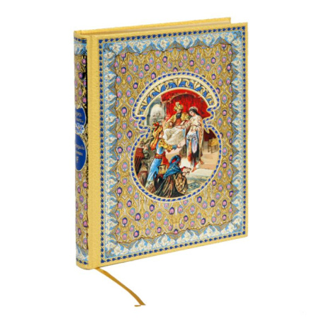 Зарубежная классика, книга Шахразада и султан купить по скидке