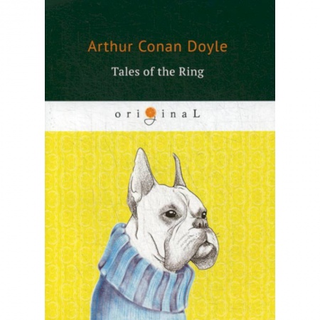Чтение на английском языке, книга Tales of the Ring купить по скидке