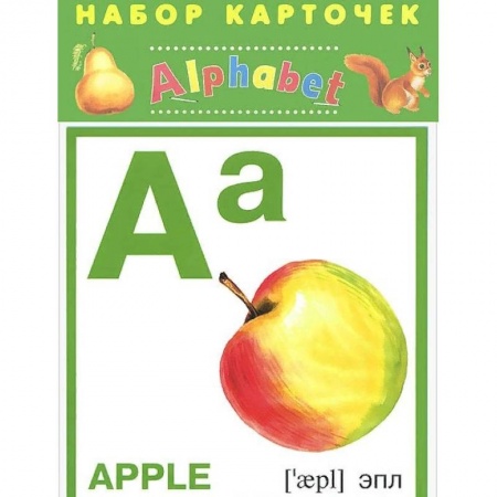 Изучение языков, книга Набор карточек 'Английская азбука' купить по скидке