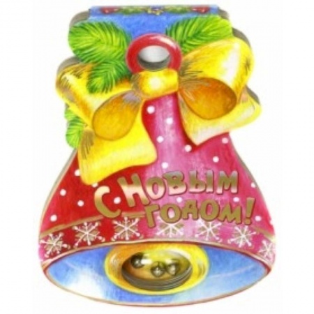 Книги, книга С Новым Годом! купить по скидке