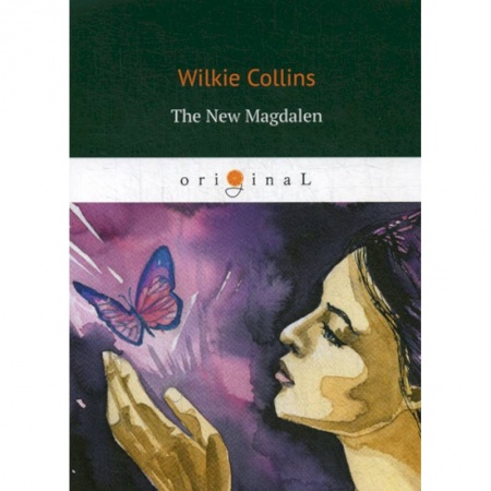 Чтение на английском языке, книга The New Magdalen купить по скидке
