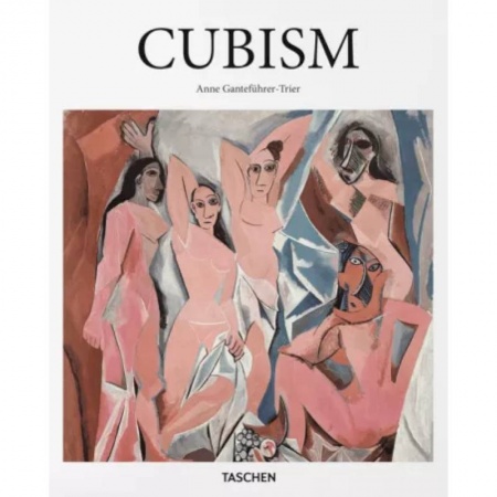 Культура, искусство, книга Cubism купить по скидке