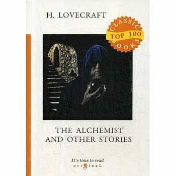 The Alchemist and Other Stories