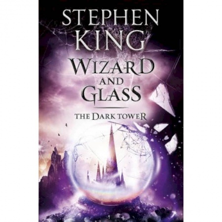 Билингвы и книги на иностранных языках, книга The Dark Tower: Wizard and Glass купить по скидке