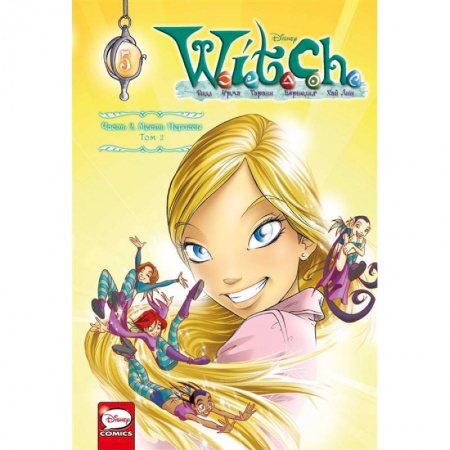 Герои мультфильмов и фильмов, книга W.I.T.C.H. Чародейки. Месть Нериссы. Том 2 купить по скидке