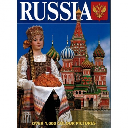 Россия, книга Россия Девушка. Альбом купить по скидке