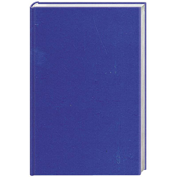 Память о Джоне