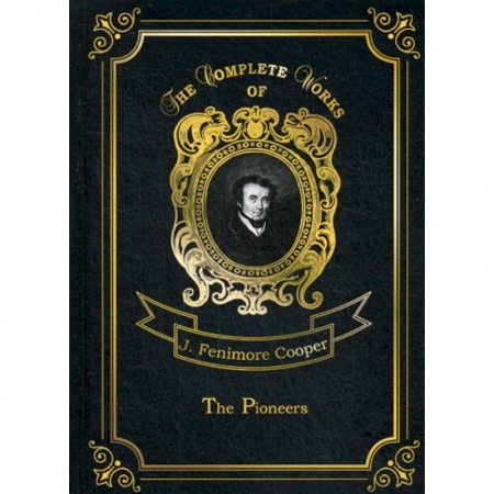 Чтение на английском языке, книга The Pioneers купить по скидке