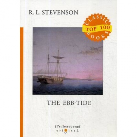 Чтение на английском языке, книга The Ebb-Tide купить по скидке