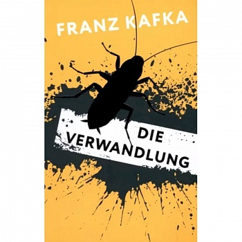 Die Verwandlung Die Verwandlung