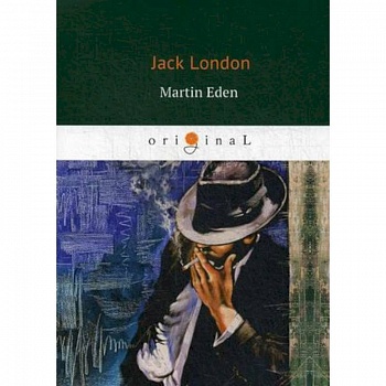 Martin Eden Martin Eden