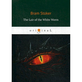 The Lair of the White Worm The Lair of the White Worm