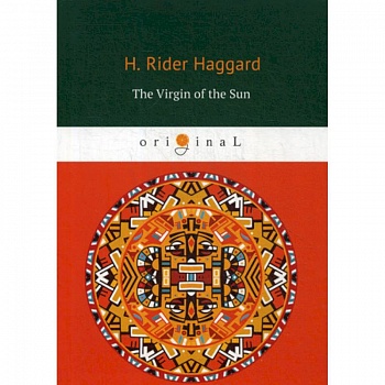 The Virgin of the Sun